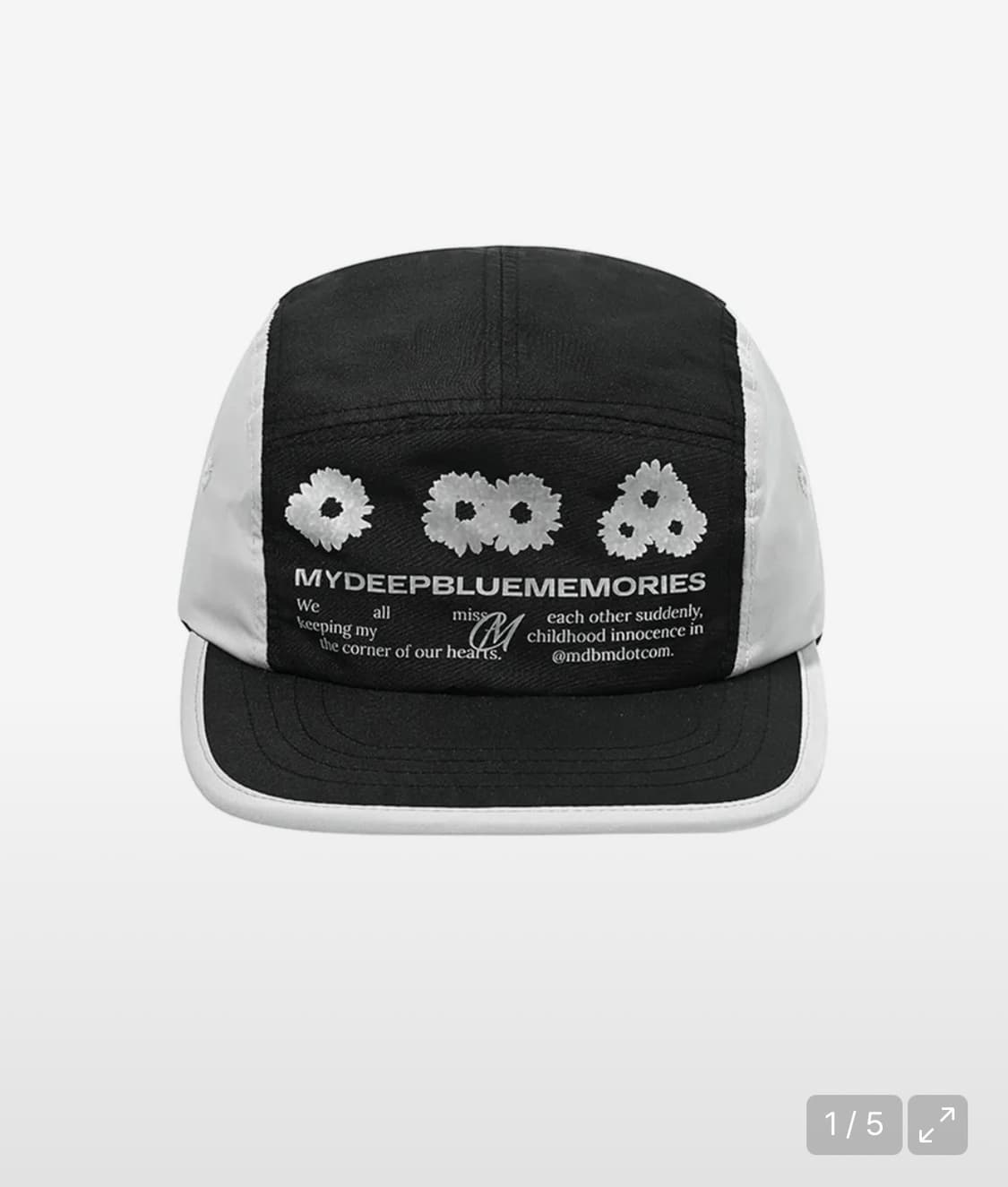 마이딥블루메모리즈 캠프캡 상품이미지1