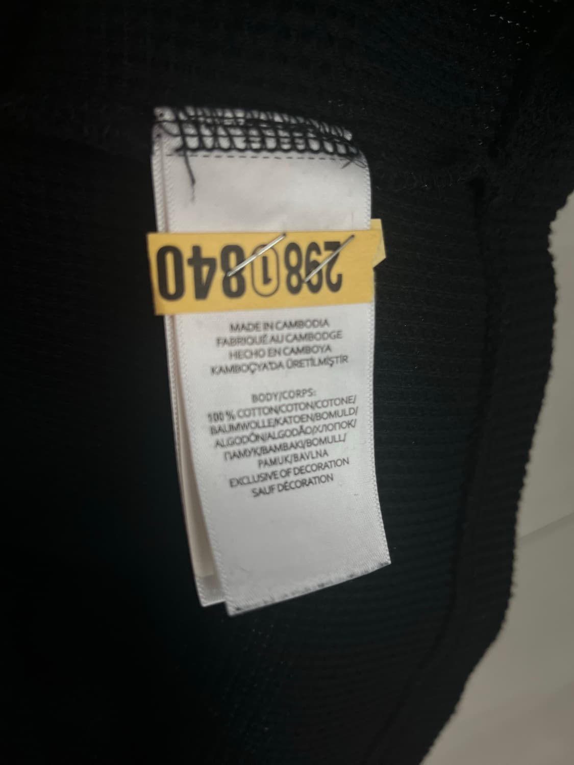 폴로 랄프로렌 블랙 와플 롱슬리브 니트 (L) 상품이미지5