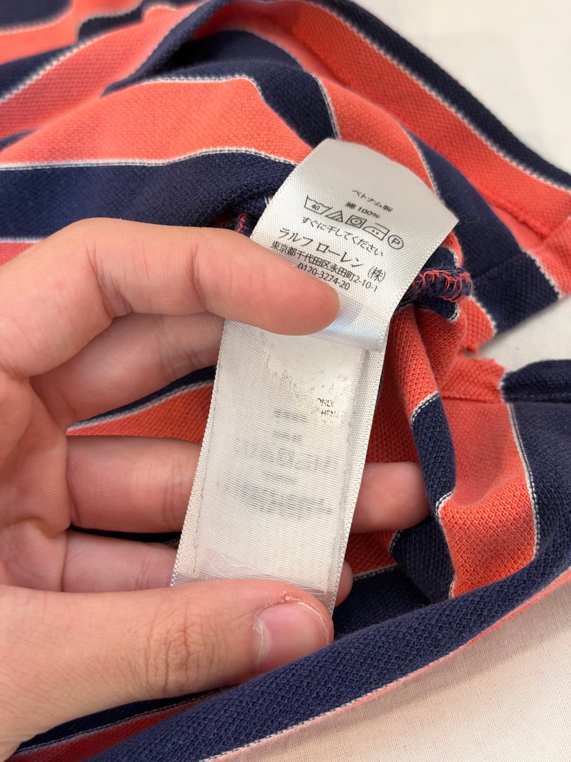 폴로 랄프로렌 빅포니 스트라이프 카라티 핑크 네이비 상품이미지3