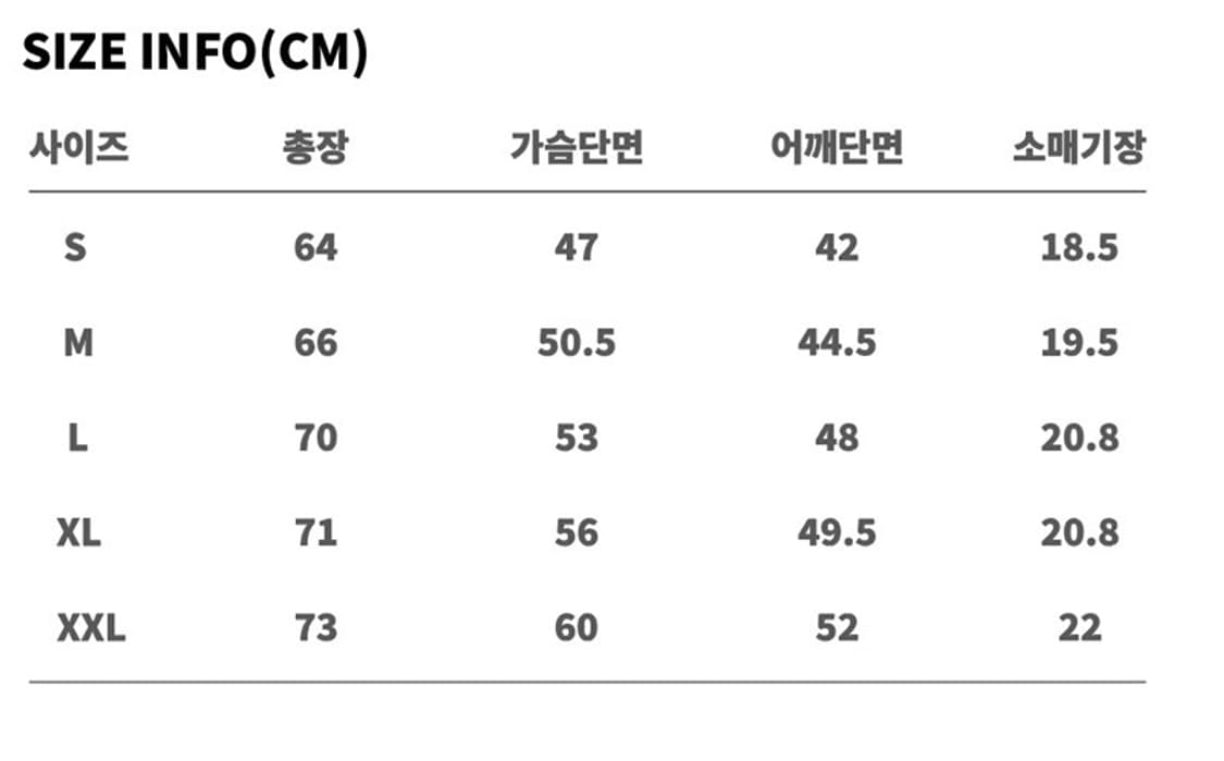 [새상품/정품] 꼼데가르송 남여공용 레드와펜 반팔티 상품이미지9