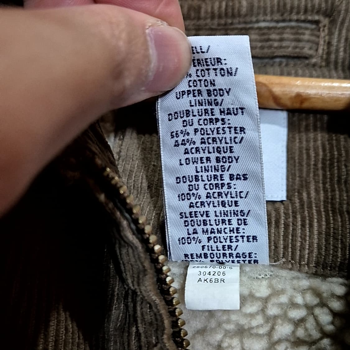 Gap 갭 코듀로이 싱글 자켓 상품이미지6