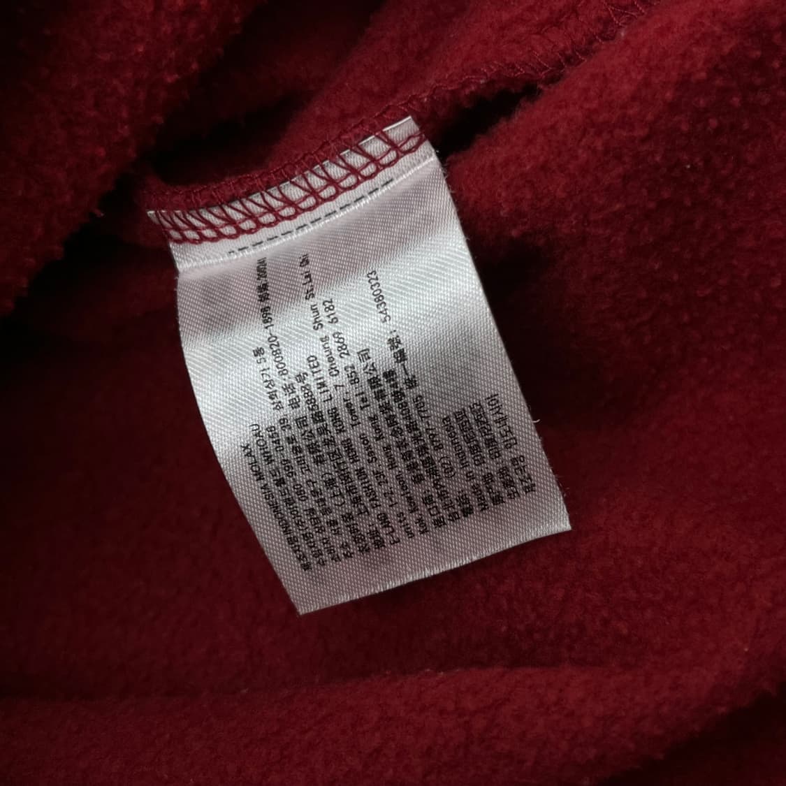 후아유 패치로고 버건디 후드집업 S 상품이미지6