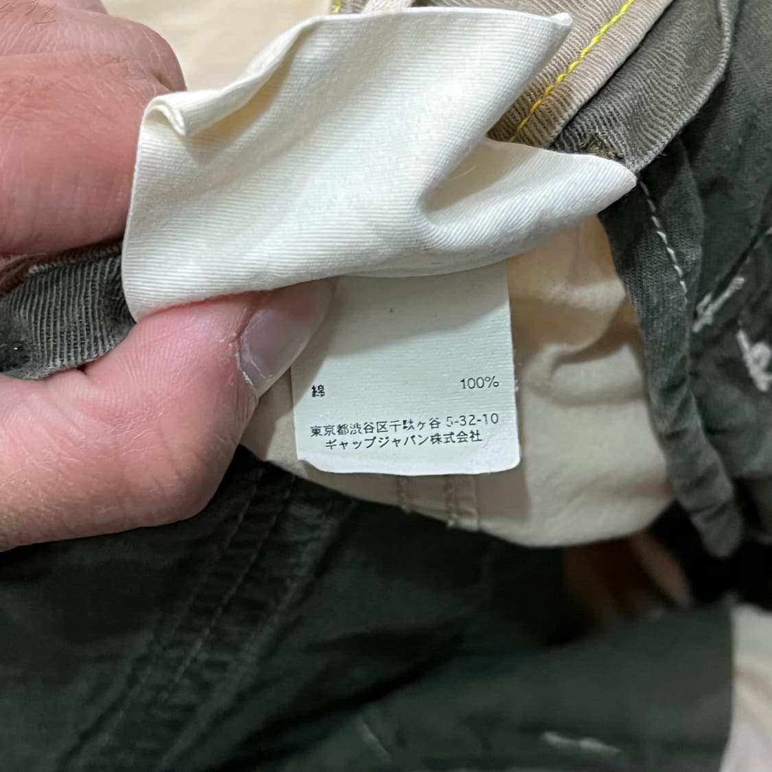  갭 워크 팬츠 y15977 상품이미지8