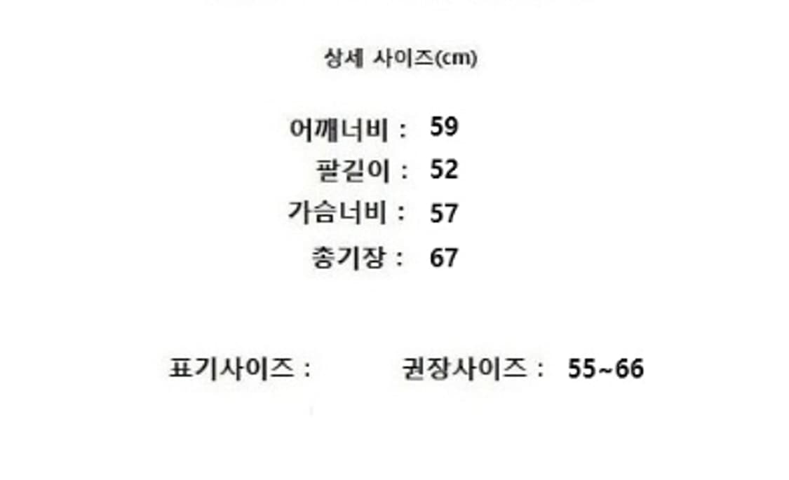 &Other Stories 앤아더스토리즈 상품이미지10