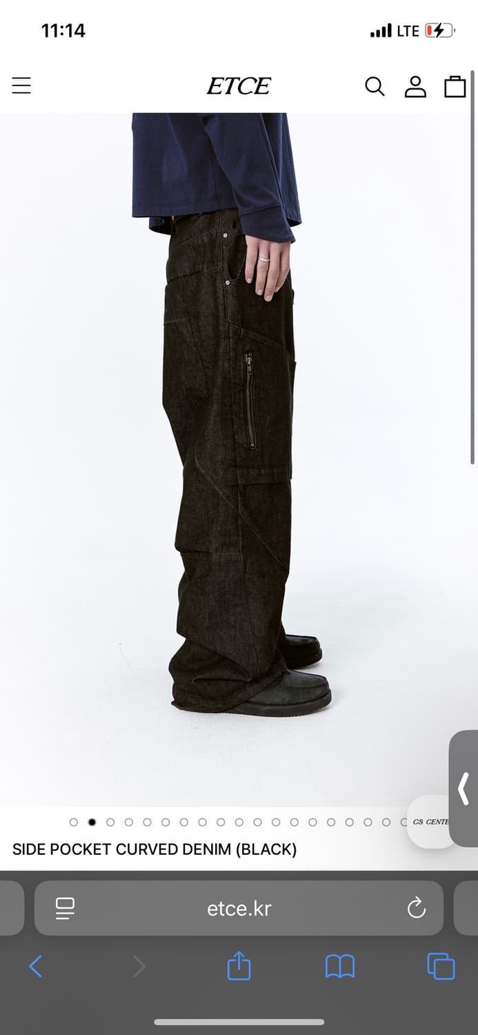 ETCE 사이드 포켓 커브드 데님 M 사이즈 상품이미지1