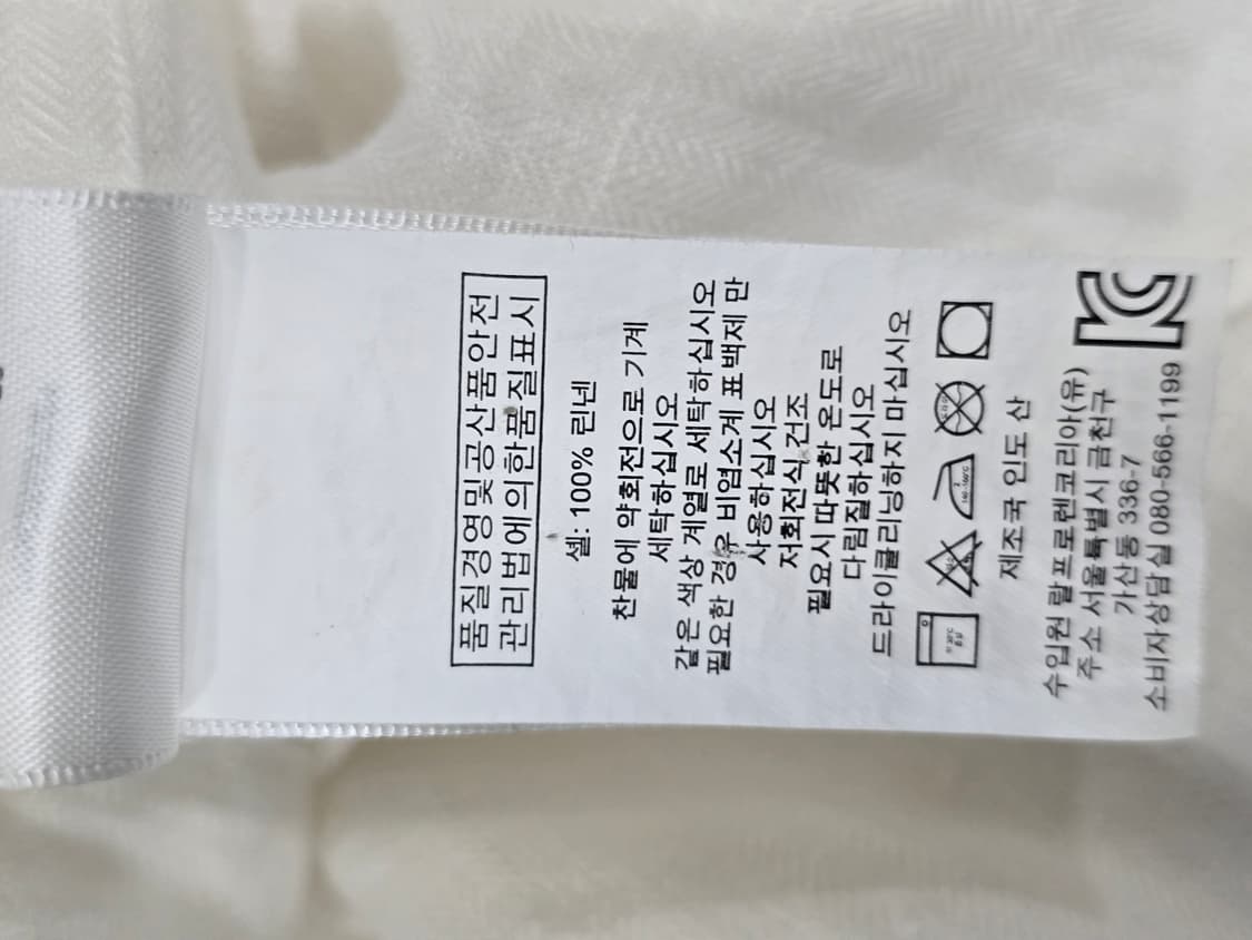 폴로랄프로렌 투포켓 코튼 린넷 셔츠 상품이미지7