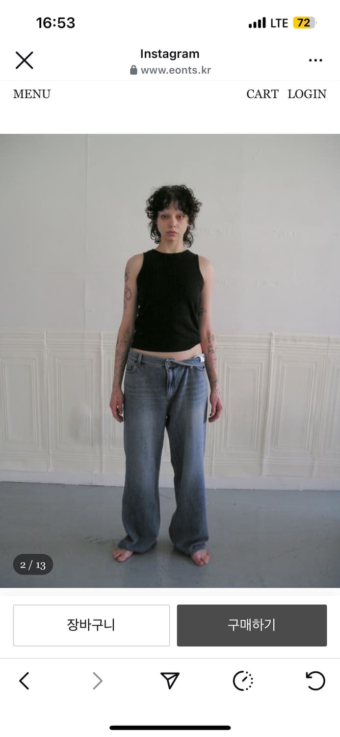 eonts 25ss denim pants 애옹쓰 데님 상품이미지1