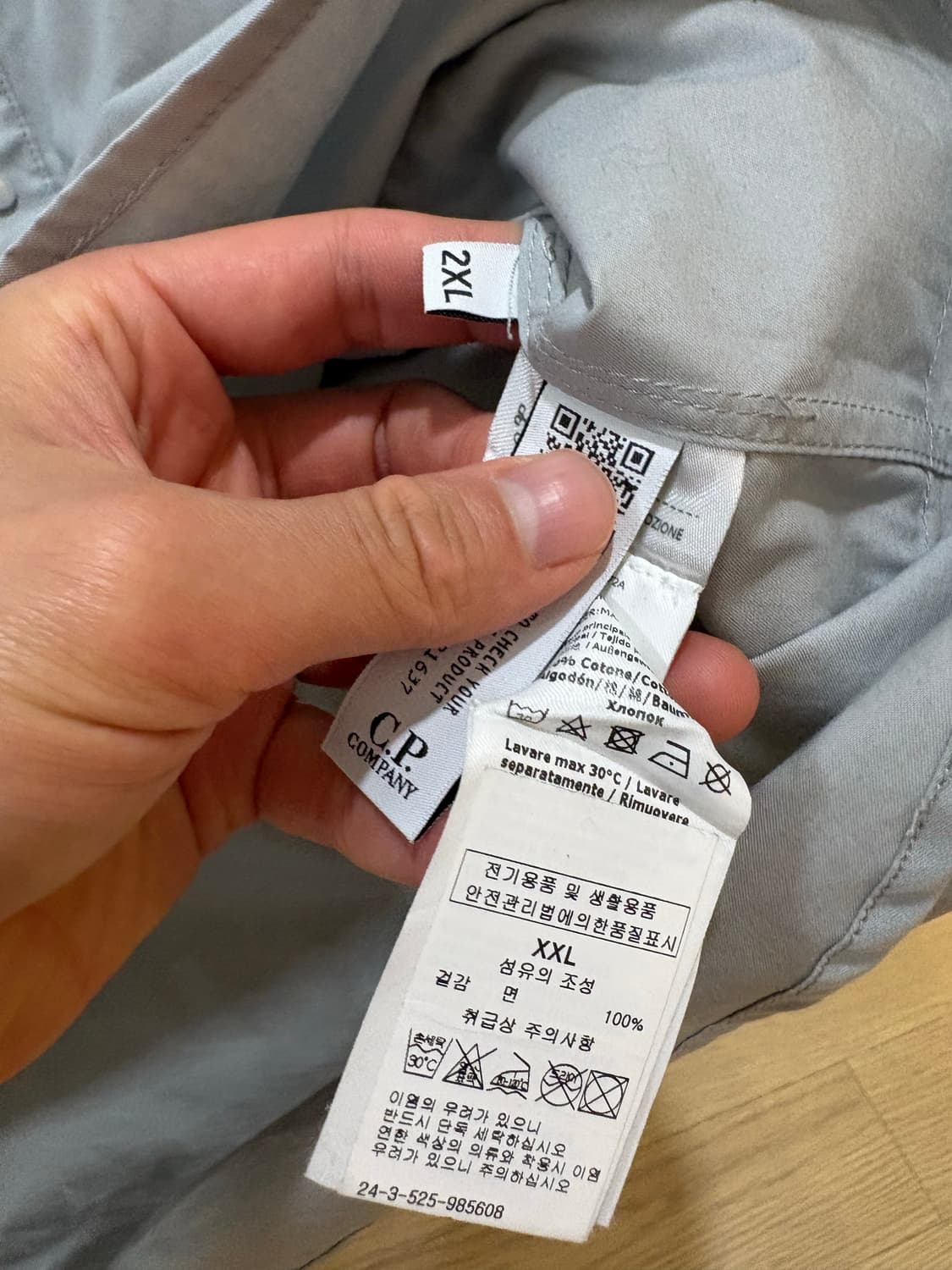 24fw cp컴퍼니 그레이 후드자켓 2xl (새상품급) 상품이미지2