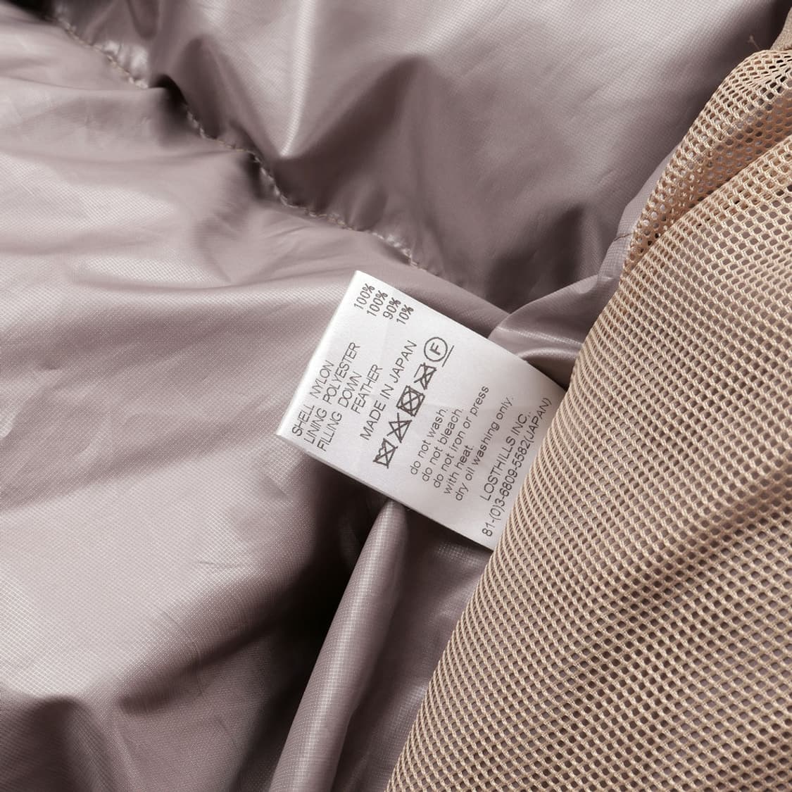 콤피아웃도어가먼츠 다운 자켓 상품이미지10