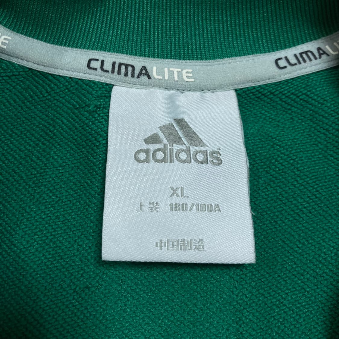 아디다스 스몰 로고 사이드 라인 그린 트랙탑 져지 상품이미지3