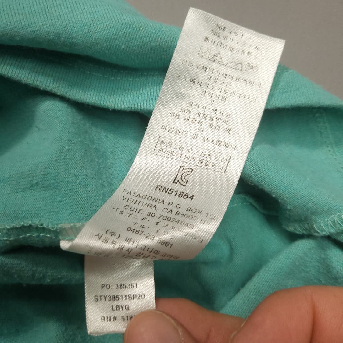 파타고니아 반팔 티셔츠 L 상품이미지4