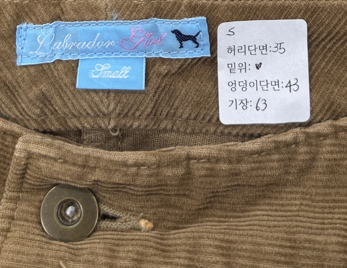 🪾하구미의 브라운 코디세트 🪾 양털 폭닥 파스텔톤 그런지 히피  상품이미지3