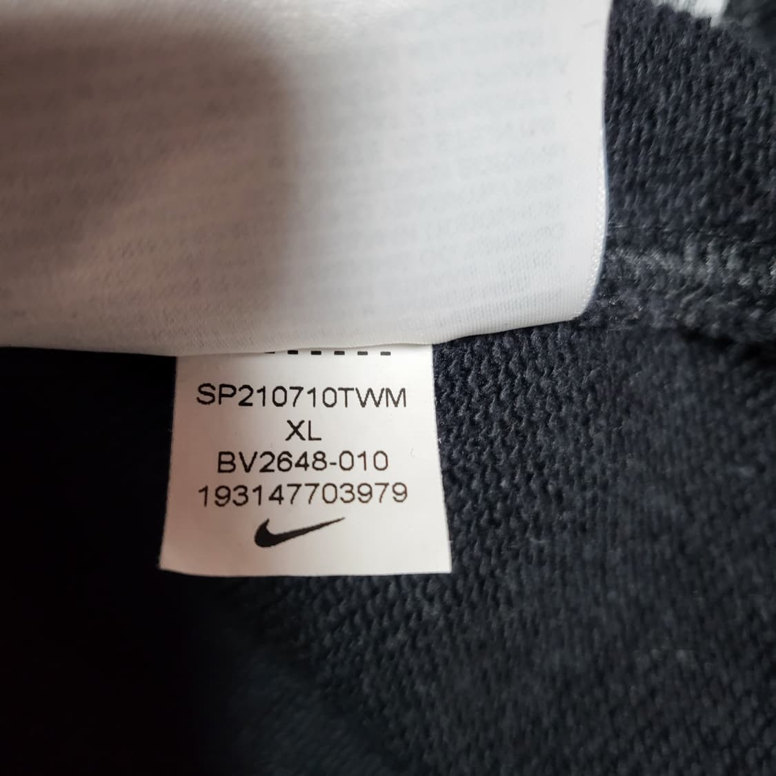 (XL) 나이키 후드집업 NIKE 상품이미지5