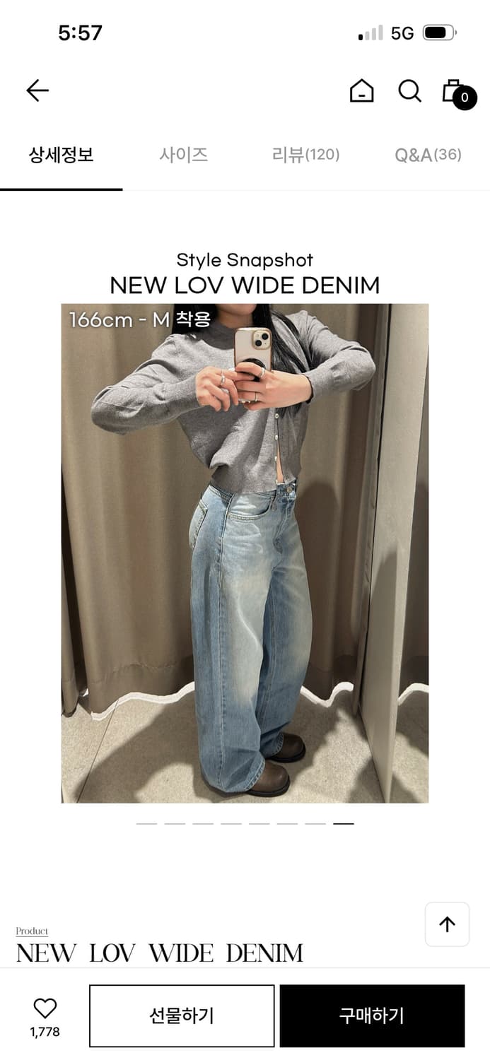 로브로브 데님팬츠 Msize Light Blue 상품이미지3