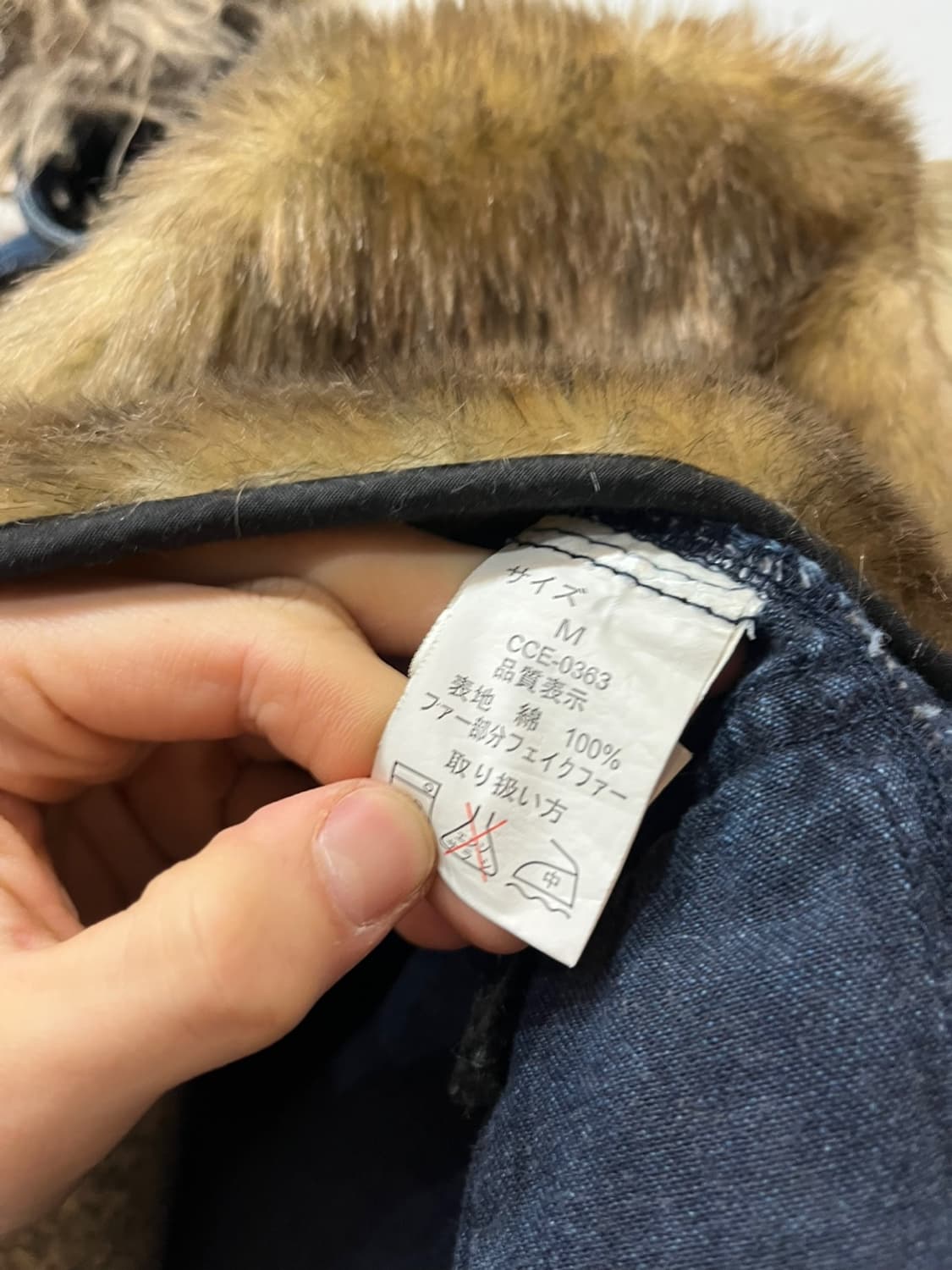 CEPO JPN 데님 더플 자켓 우먼즈 상품이미지7