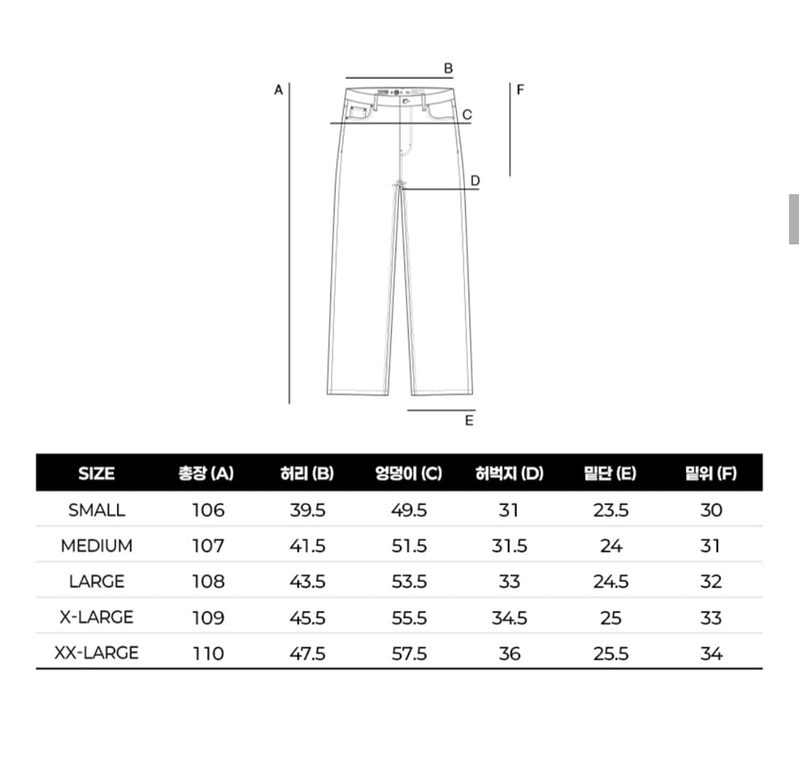 엑스트라오디너리 더블니 데님 라이트인디고 m 상품이미지4