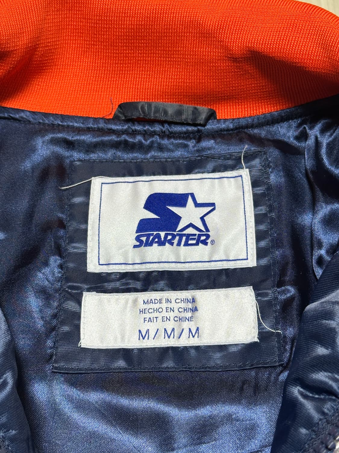 90s STARTER 디트로이트 타이거즈 새틴 풀집업 자켓 상품이미지6