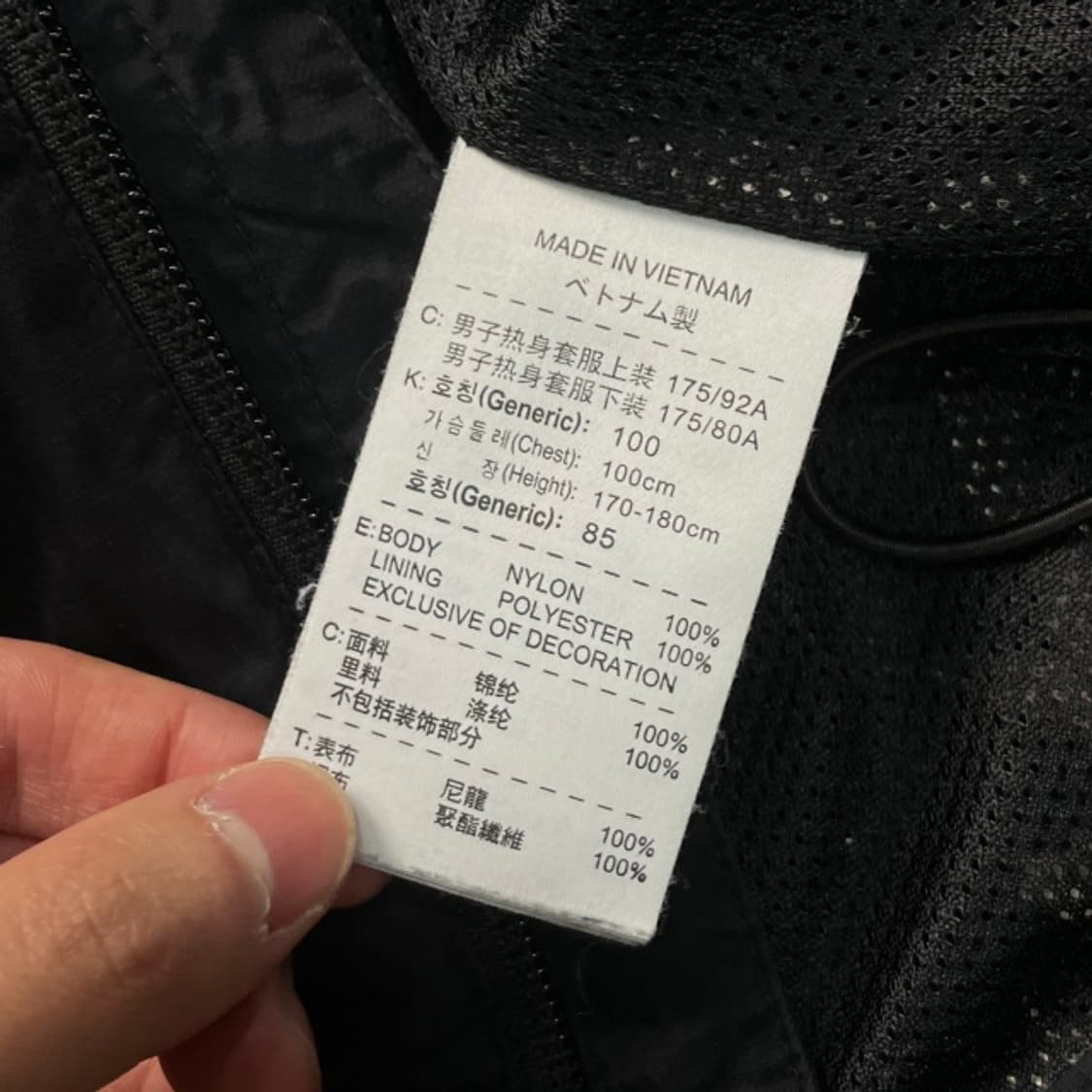 100 나이키 골프 반팔 절개 바람막이 상품이미지4