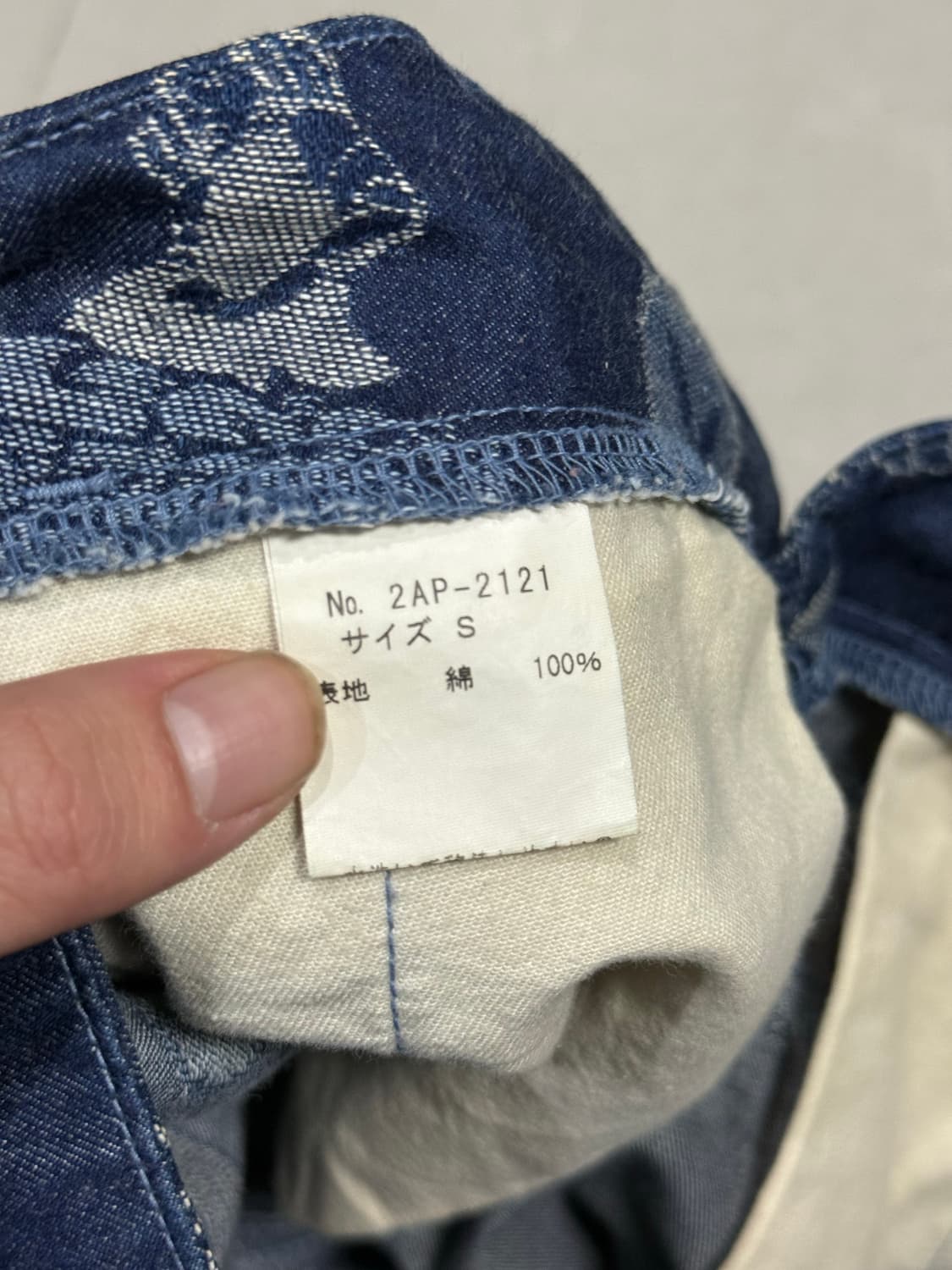 히스테릭 글래머 아카이브 아이코닉 패턴 와이드 데님 청바지  상품이미지6