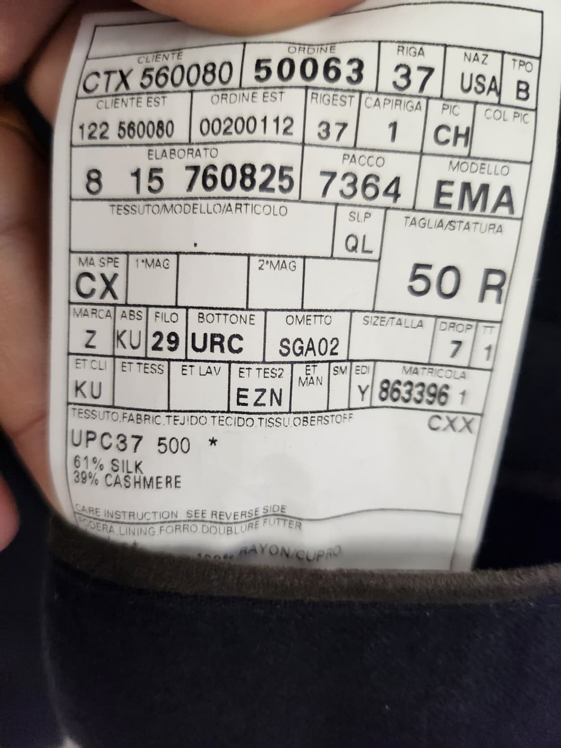 에르메네질도제냐 캐시미어 상품이미지5