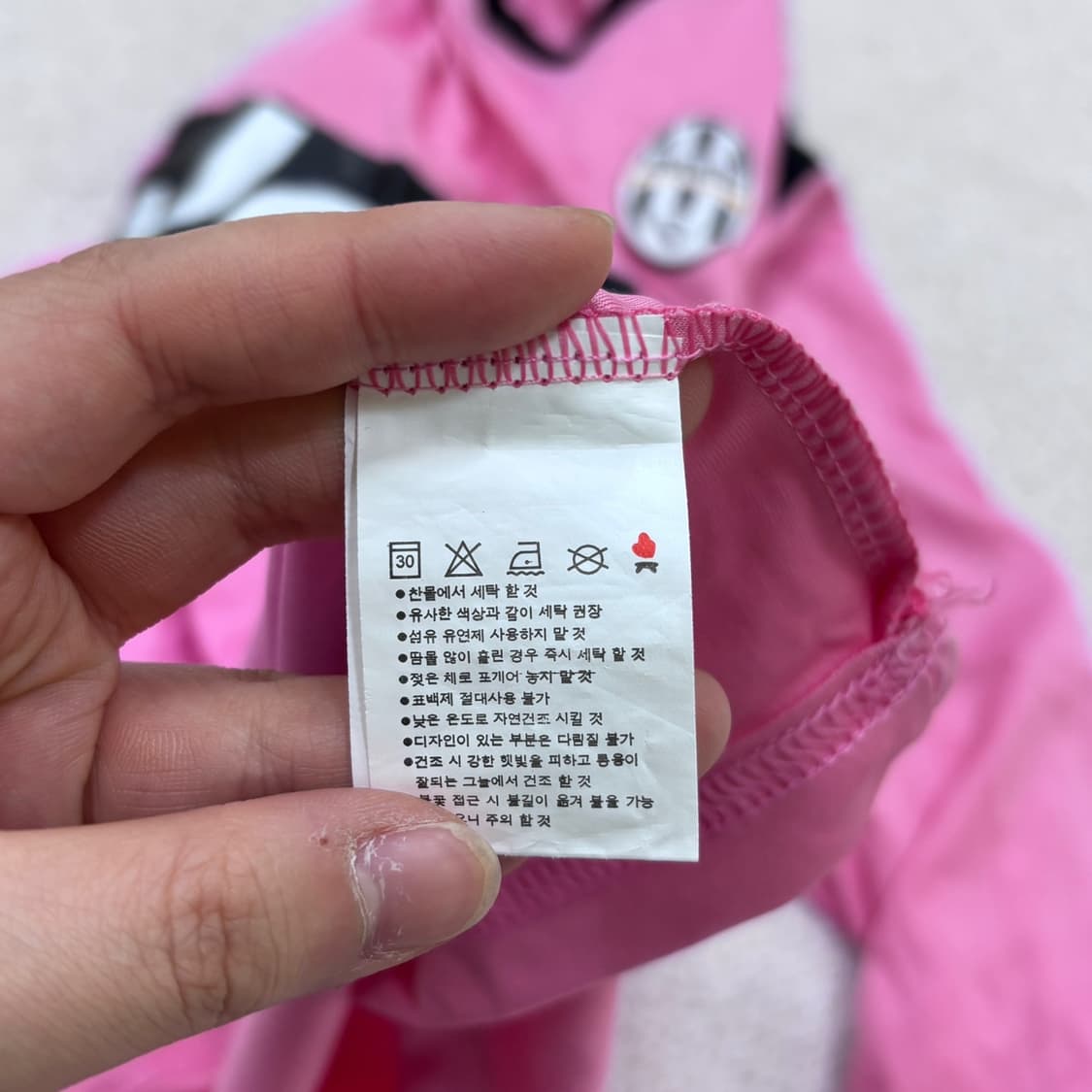 2XL 지프 유벤투스 이탈리아 유니폼 0427E 상품이미지4