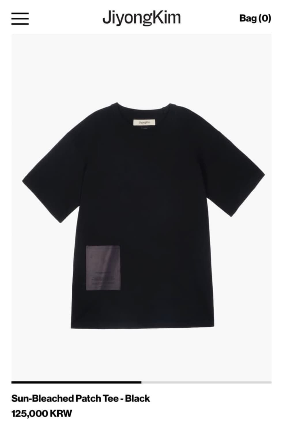 지용킴 티셔츠 상품이미지1