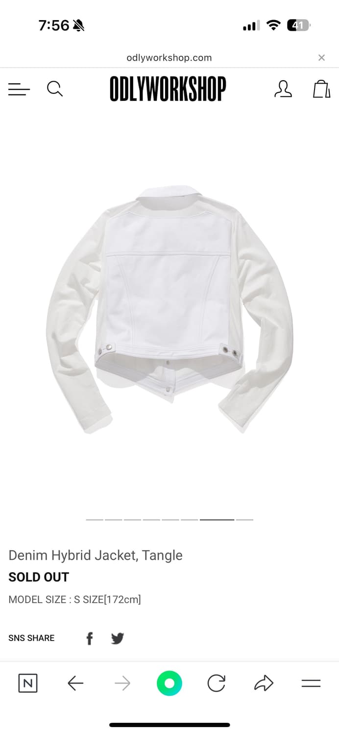 오들리워크샵 Denim Hybrid Jacket, Tangle 상품이미지6