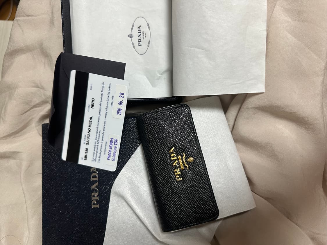 프라다 카드지갑 신세계 백화점 게런티카드 상품이미지1