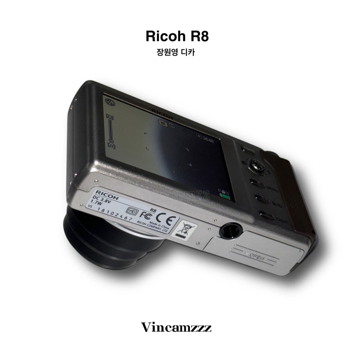 [장원영 디카] Ricoh 리코 R8 디지털 카메라 상품이미지6