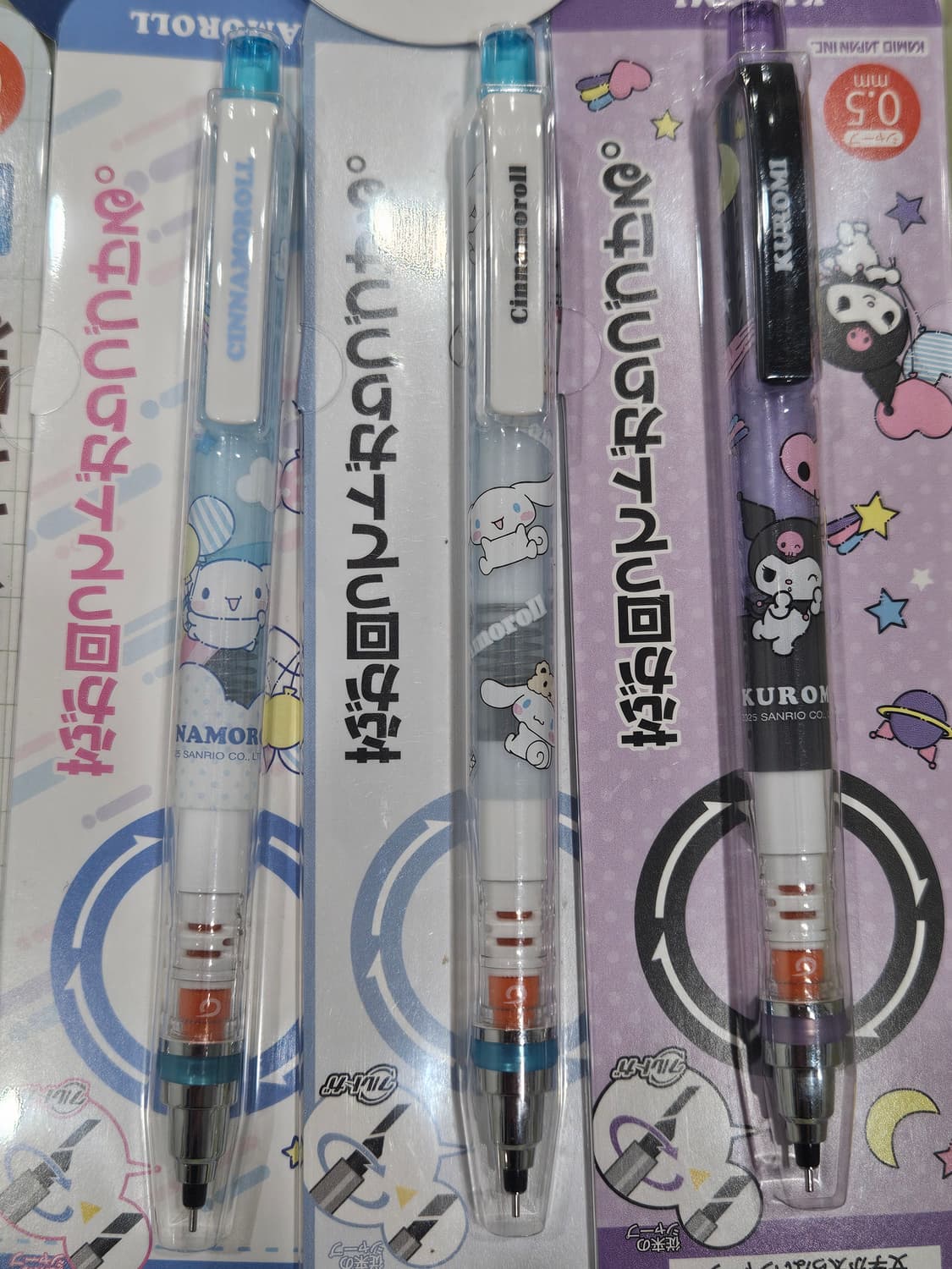 (정품)키티 한교동 다마고치 짱구 시나모롤 쿠로미 쿠루토가 0.5mm 샤 상품이미지5