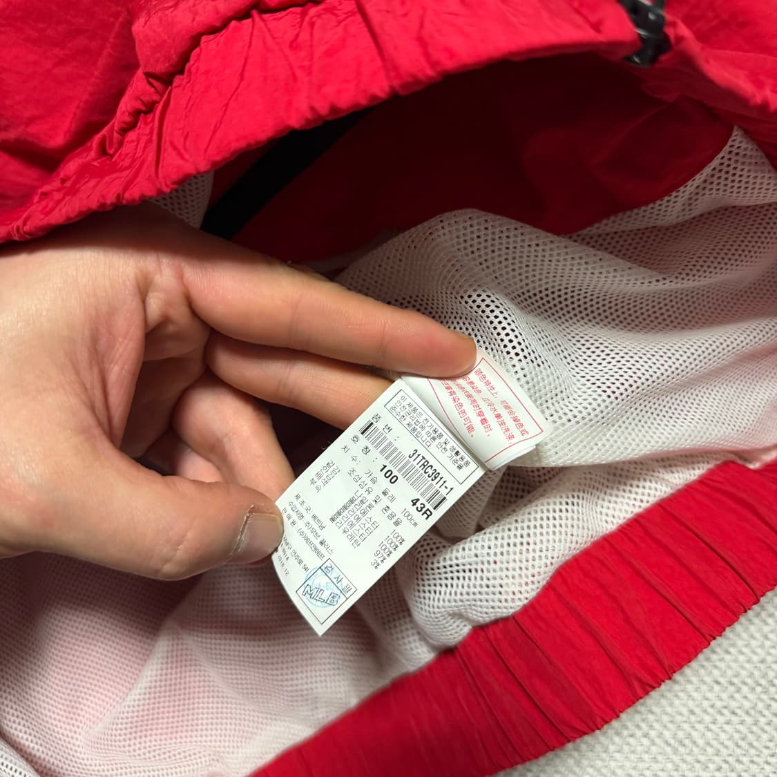 MLB 보스턴 레드삭스 나일론 베이스볼 자켓 상품이미지4