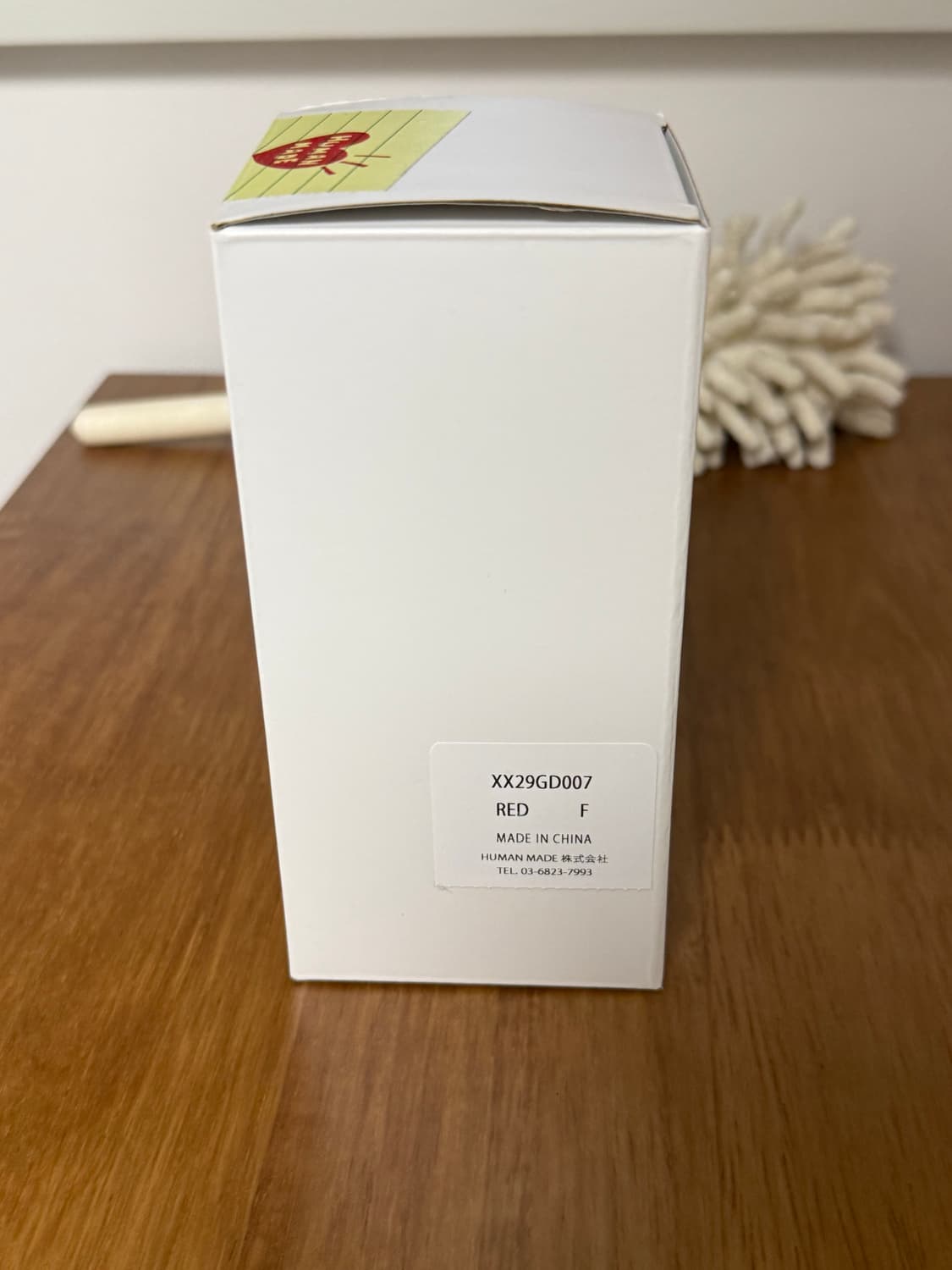 휴먼 메이드 케이코 소오토메 더블 월 글라스 레드 상품이미지3