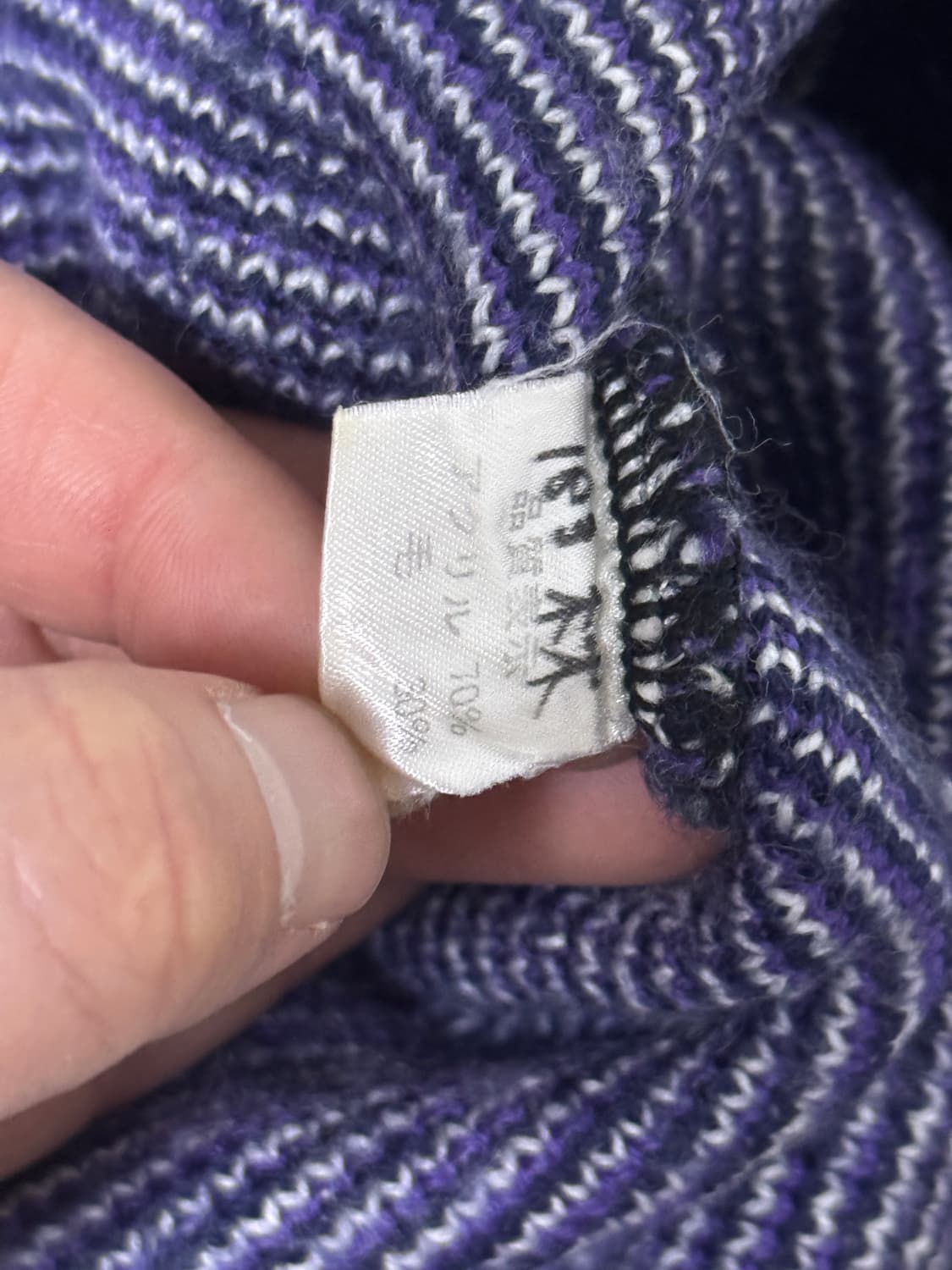 디즈니 미키마우스 니트 상품이미지5