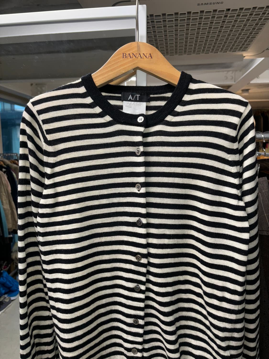 아츠로 타야마 스트라이프 가디건 상품이미지3