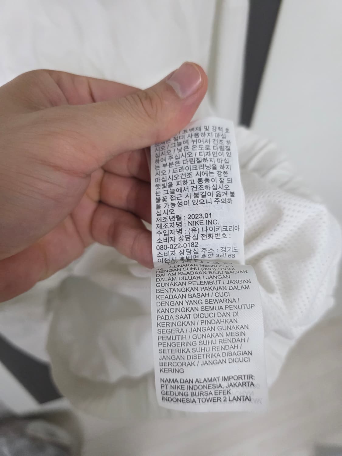 나이키 아노락 후드 바람막이 L100-105 상품이미지4