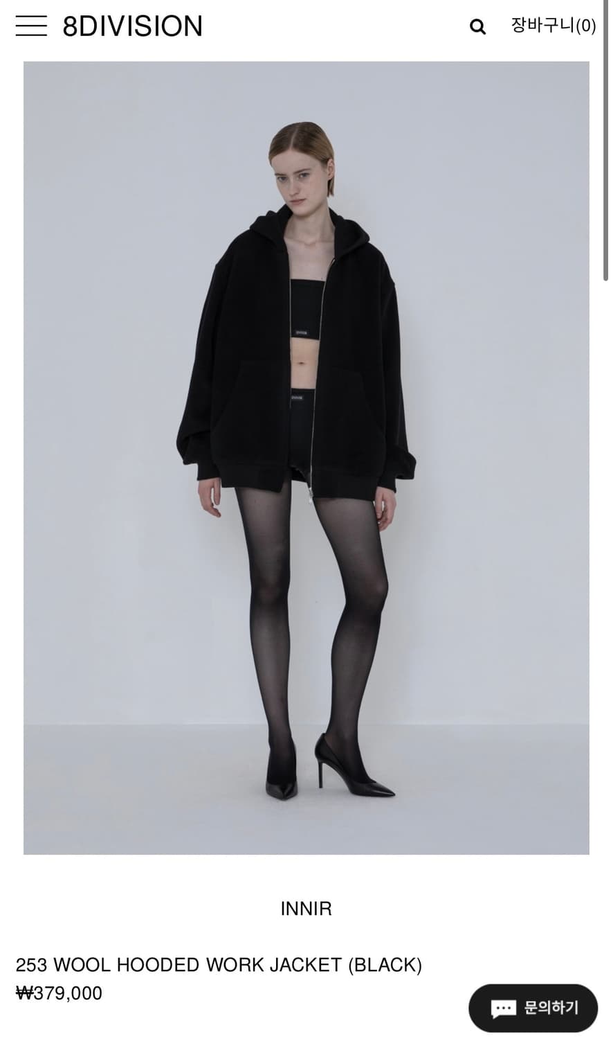 [os] innir WOOL HOODED WORK JACKET 253 상품이미지6