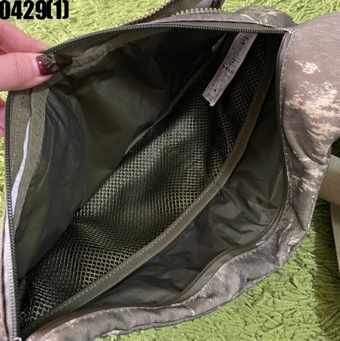 나이키 카모 백 상품이미지4