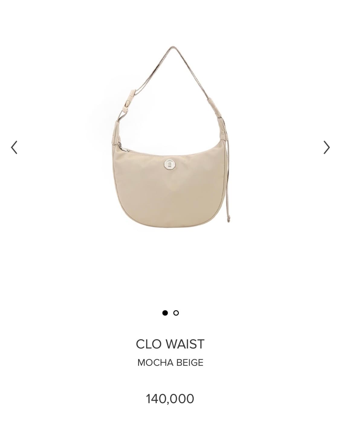 미닛뮤트 클로 웨이스트 모카베이지 상품이미지1