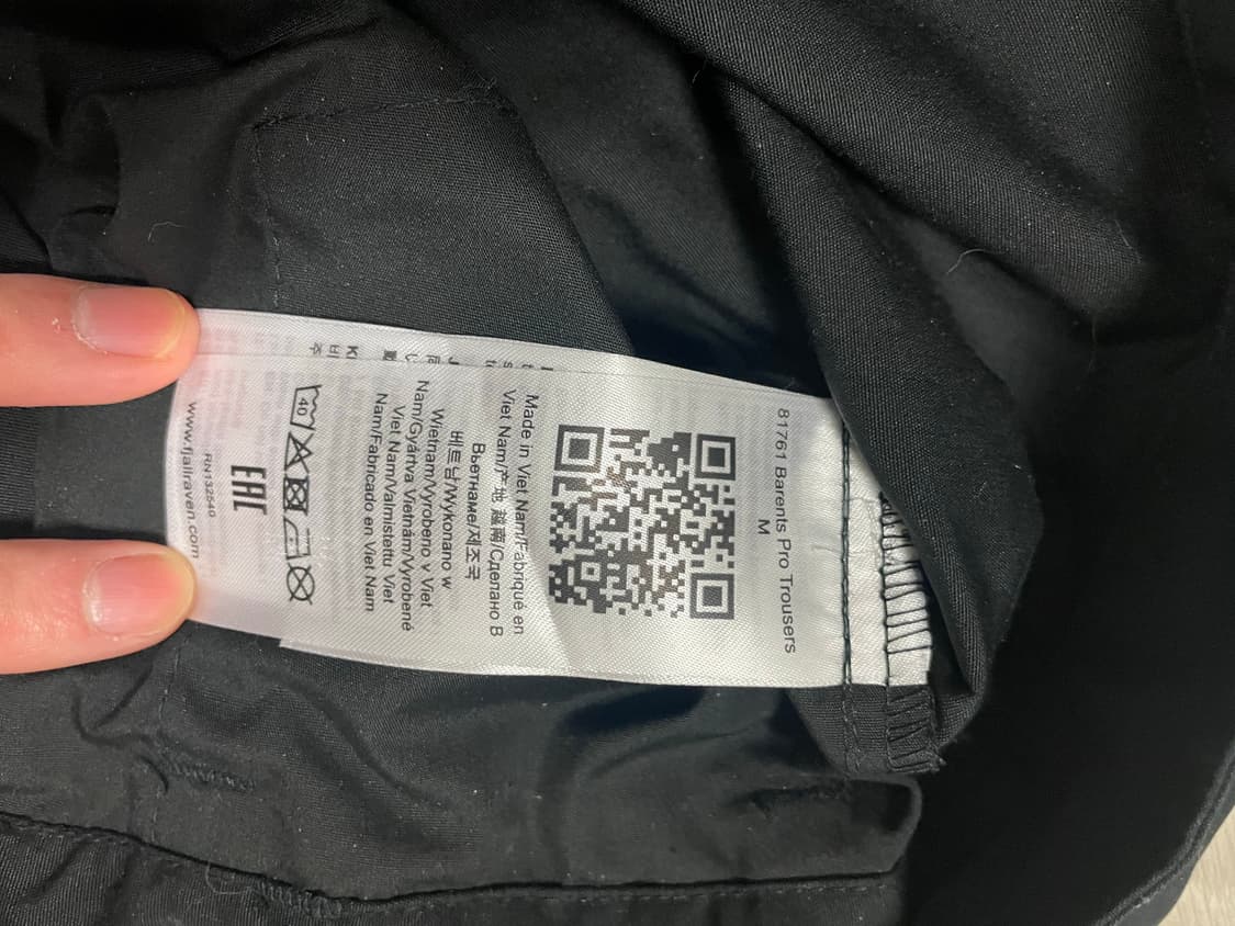 피엘라벤 바렌츠 프로 트라우저 블랙 M 상품이미지7