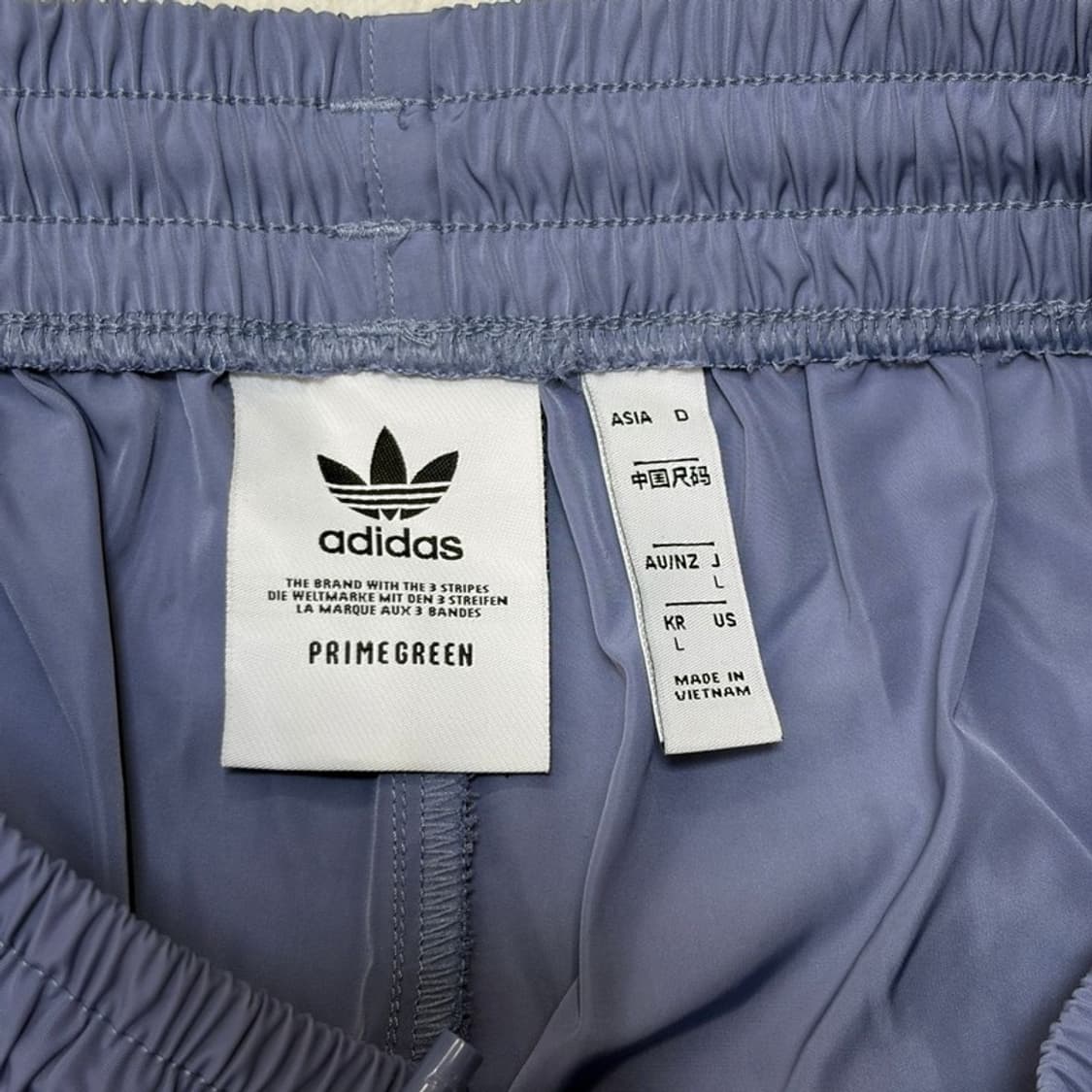 ADIDAS 퍼플 카고 팬츠 L 상품이미지6