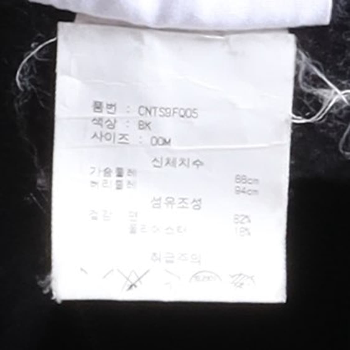 챔피온 Champion Logo Zip Up Hood 
 상품이미지8