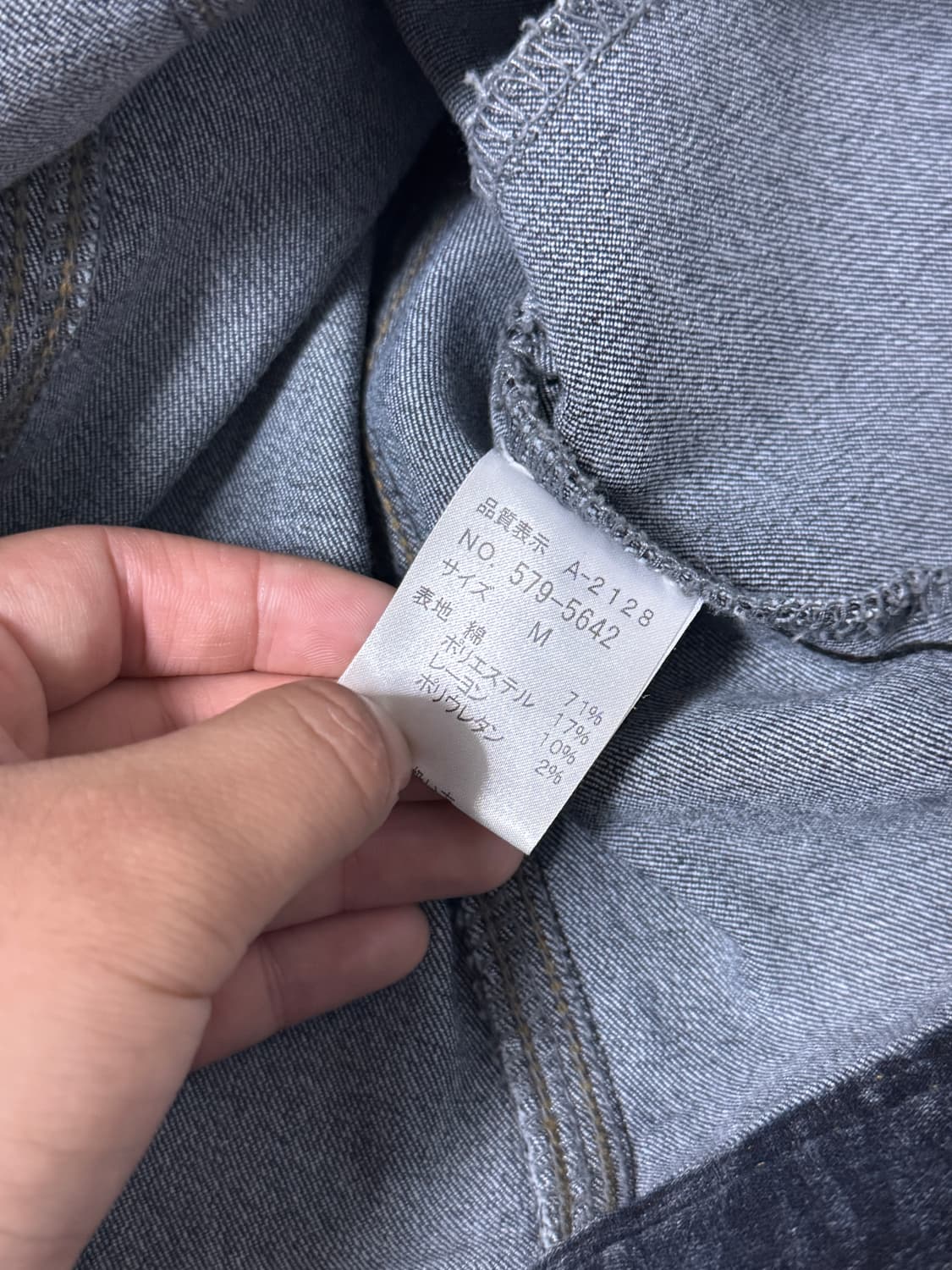 빈티지 프린지 디테일 레터링 프린트 데님자켓 상품이미지7