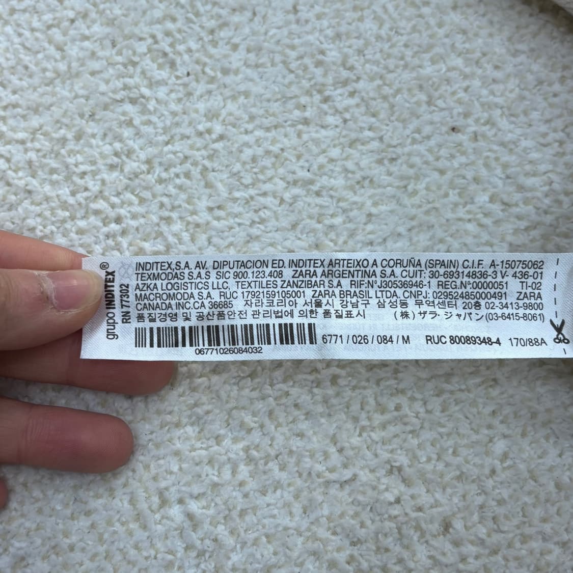 M 자라 스트라이프 크루넥 스웨터 0319E 상품이미지4