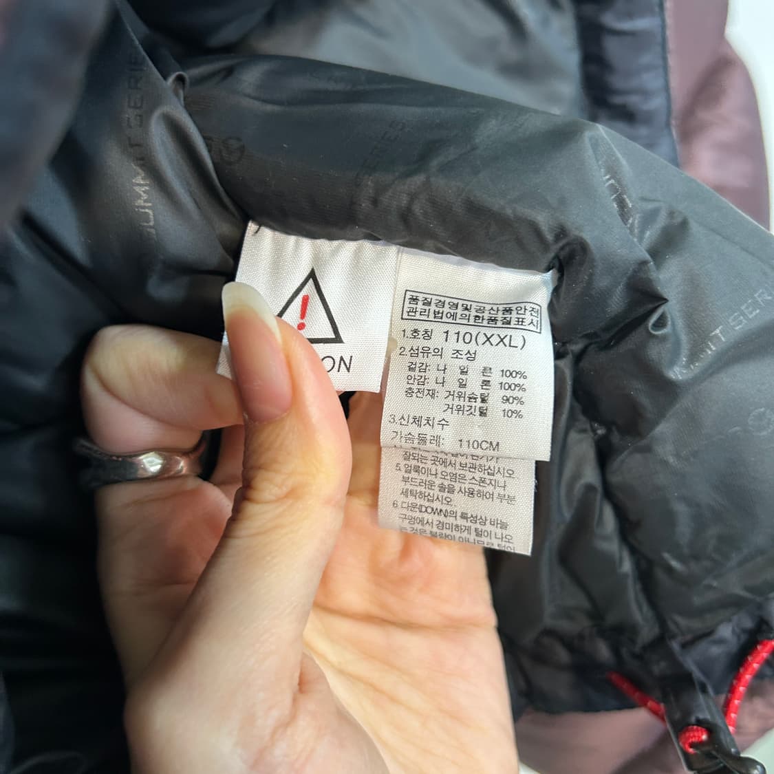 노스페이스 800 버건디 구스다운 110 상품이미지5