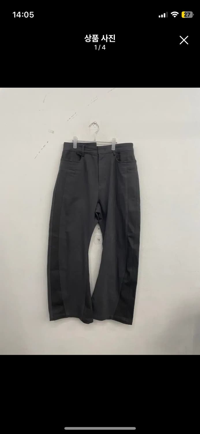 엑슬림 바지  상품이미지1