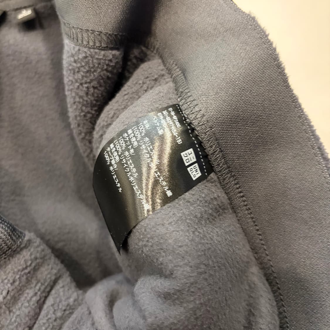 [L] 유니클로 니들스 후리스 트레이닝 팬츠 D66 상품이미지5