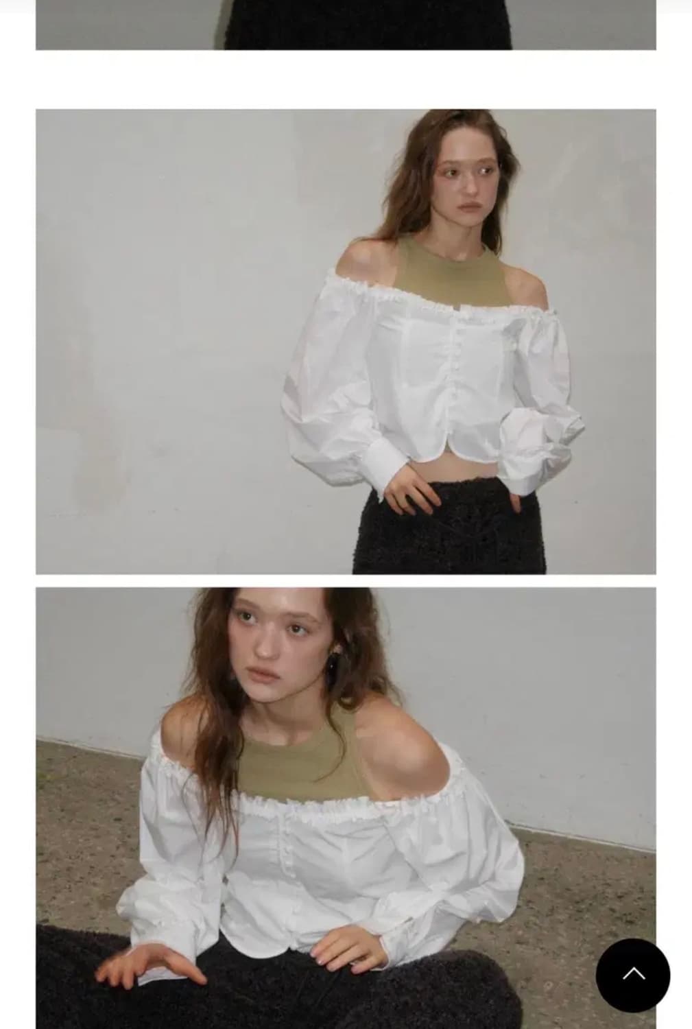 포에토 shy off 블라우스 상품이미지1