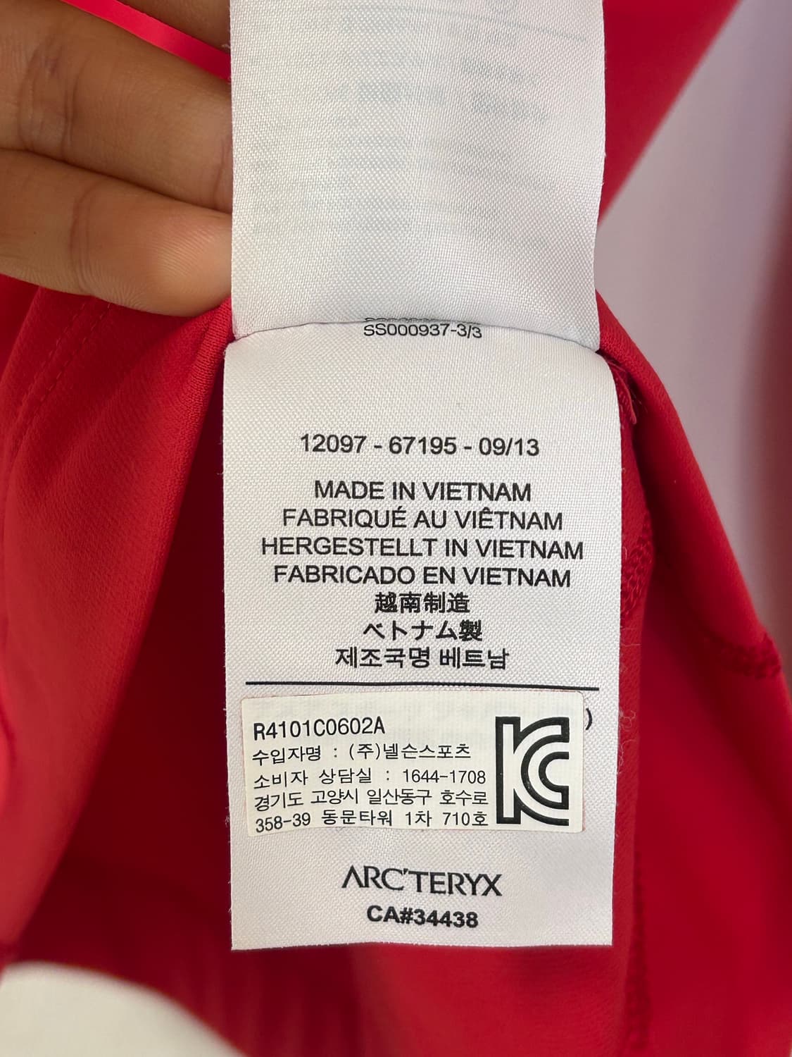 아크테릭스 여성 집업 티셔츠 S 레드 상품이미지6