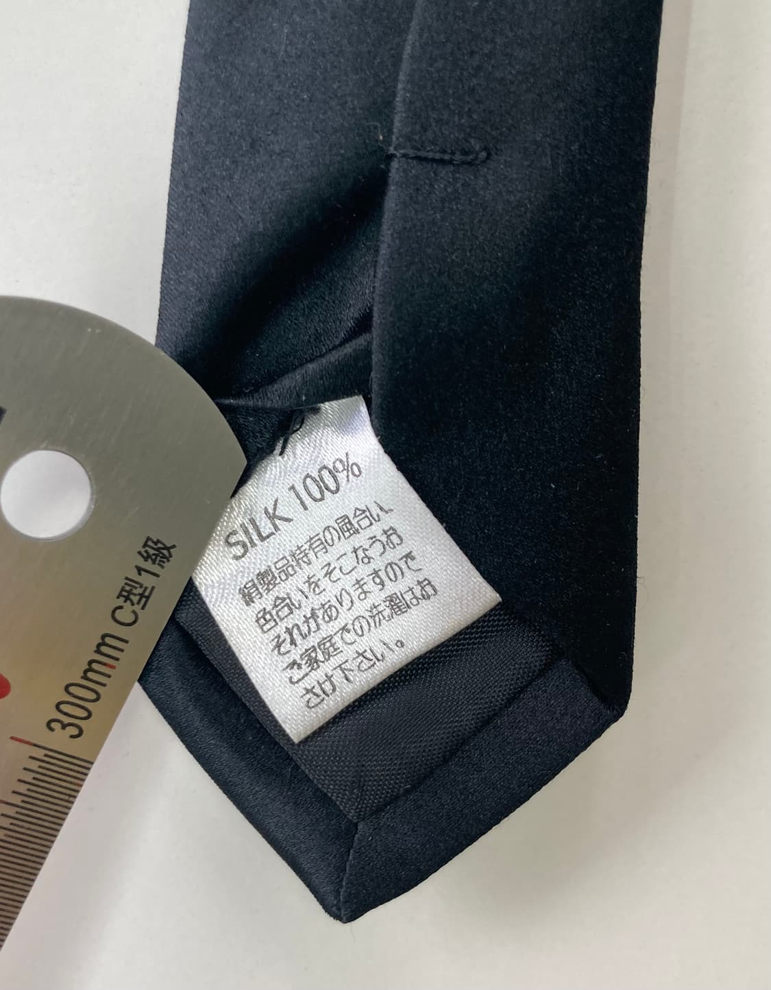 빈티지)넥타이 상품이미지5