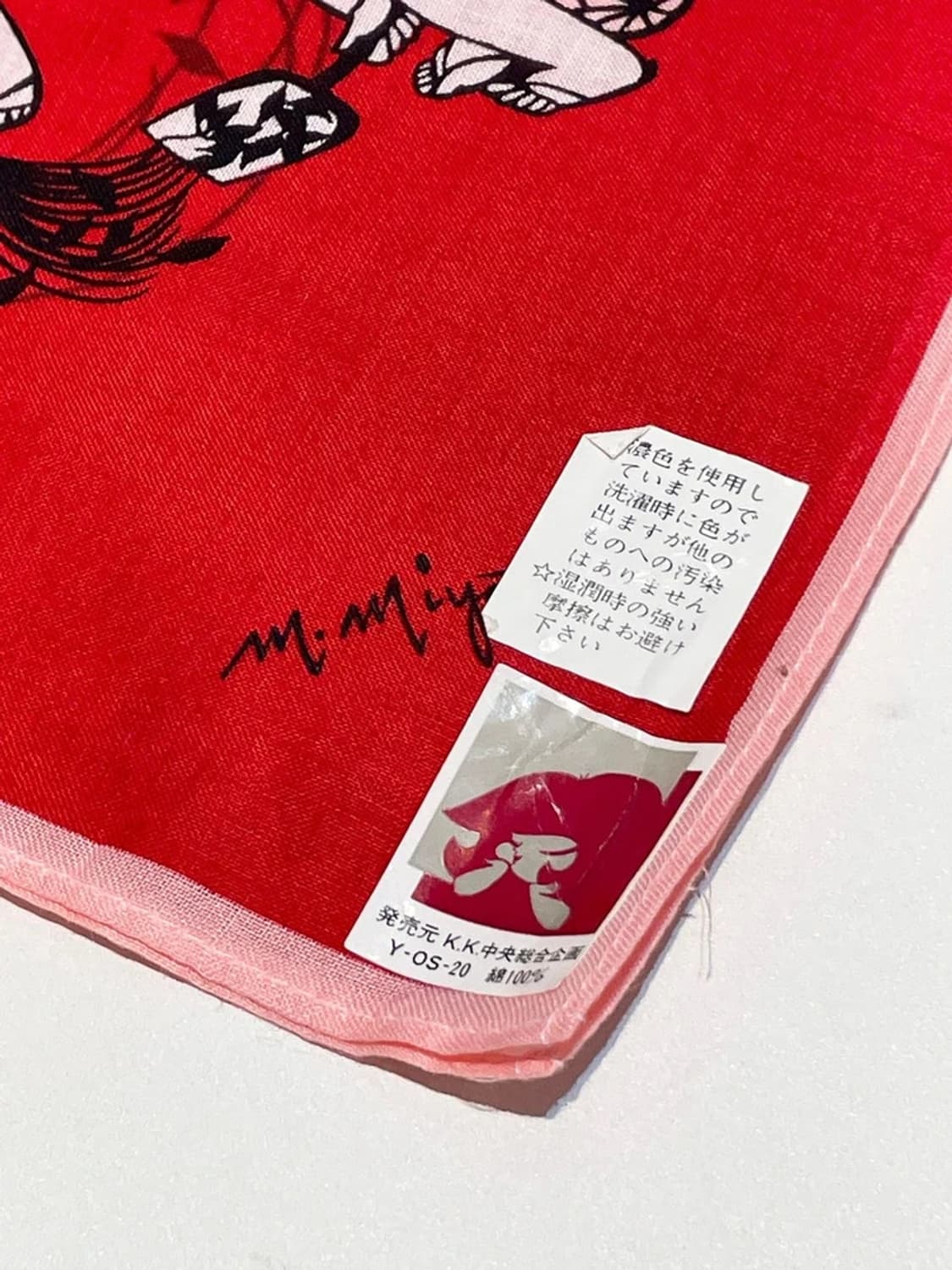 Selected made in Japan 교토 쁘띠 손수건 A1376 상품이미지4